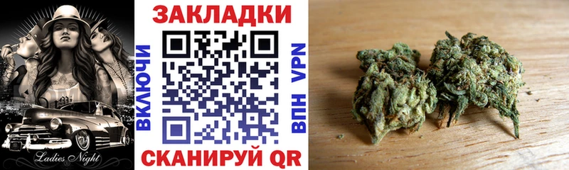 Купить наркотик аптеки Сухиничи Метадон COCAIN mega зеркало Каннабис ГАШИШ Меф мяу мяу