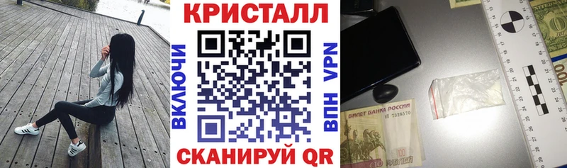 наркота  Сухиничи  АМФ Premium 