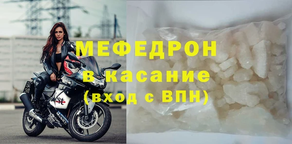 дурь Абаза