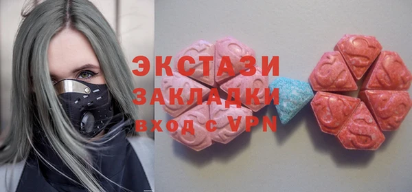 дурь Абаза