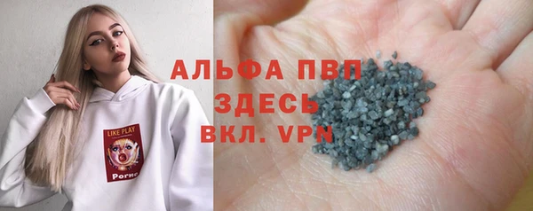 дурь Абаза