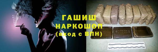 мет Абинск