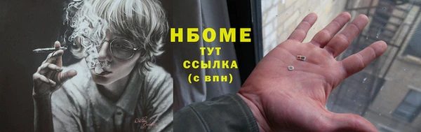 дурь Абаза