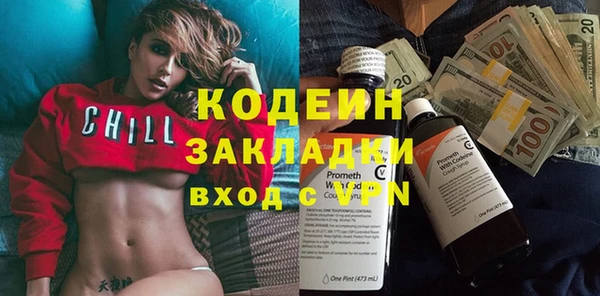 дурь Абаза