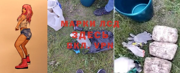 не бодяженный Алексеевка