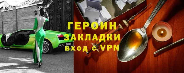 меф VHQ Абдулино