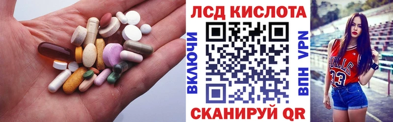 LSD-25 экстази ecstasy  Сухиничи 