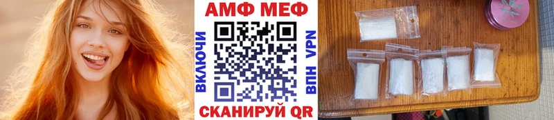 кракен онион Сухиничи Первитин Methamphetamine